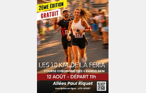 Course de la Féria
