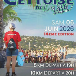 La Cettoise, Sète le samedi 6/6/2026
